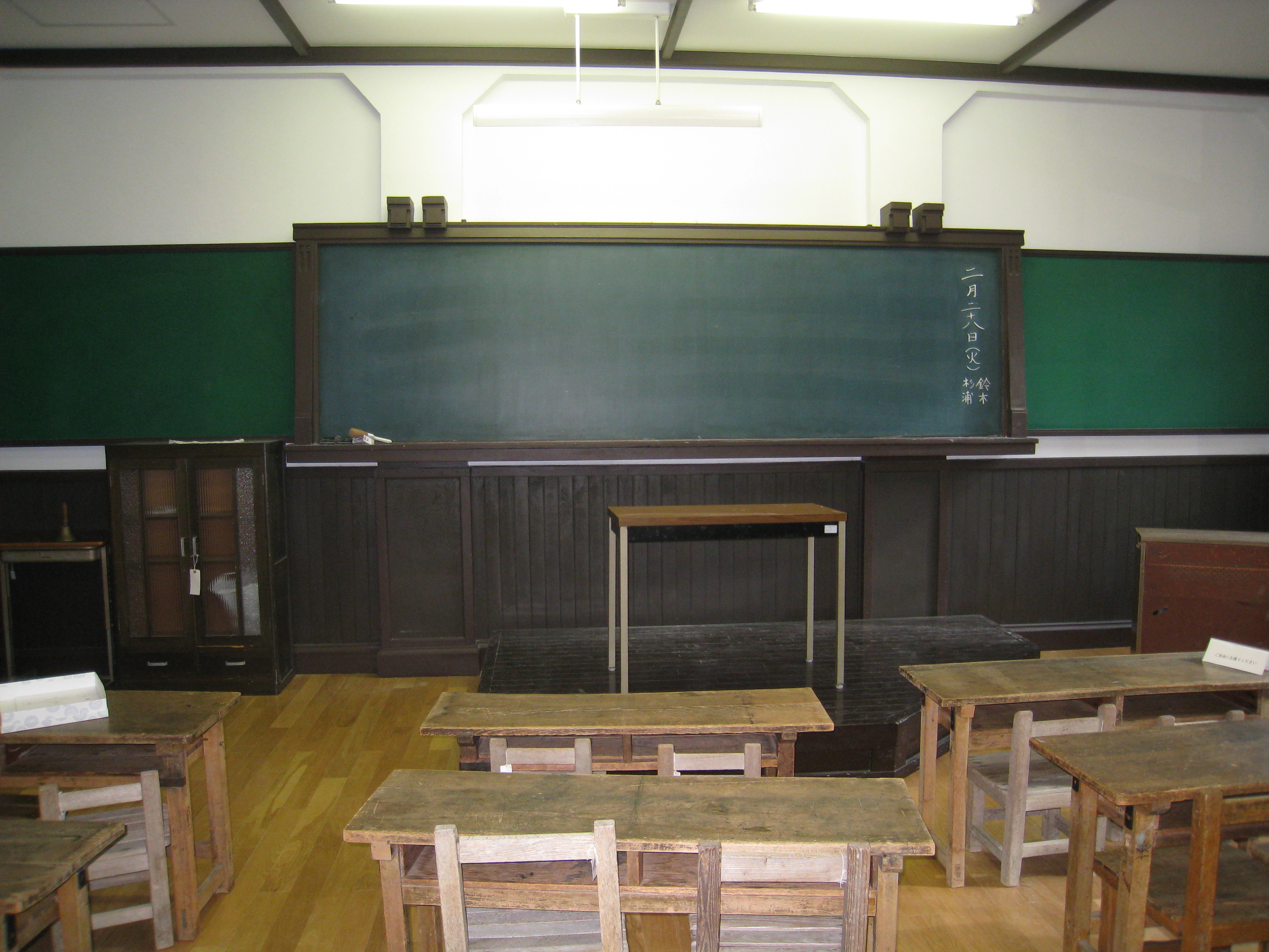 再現された教室
