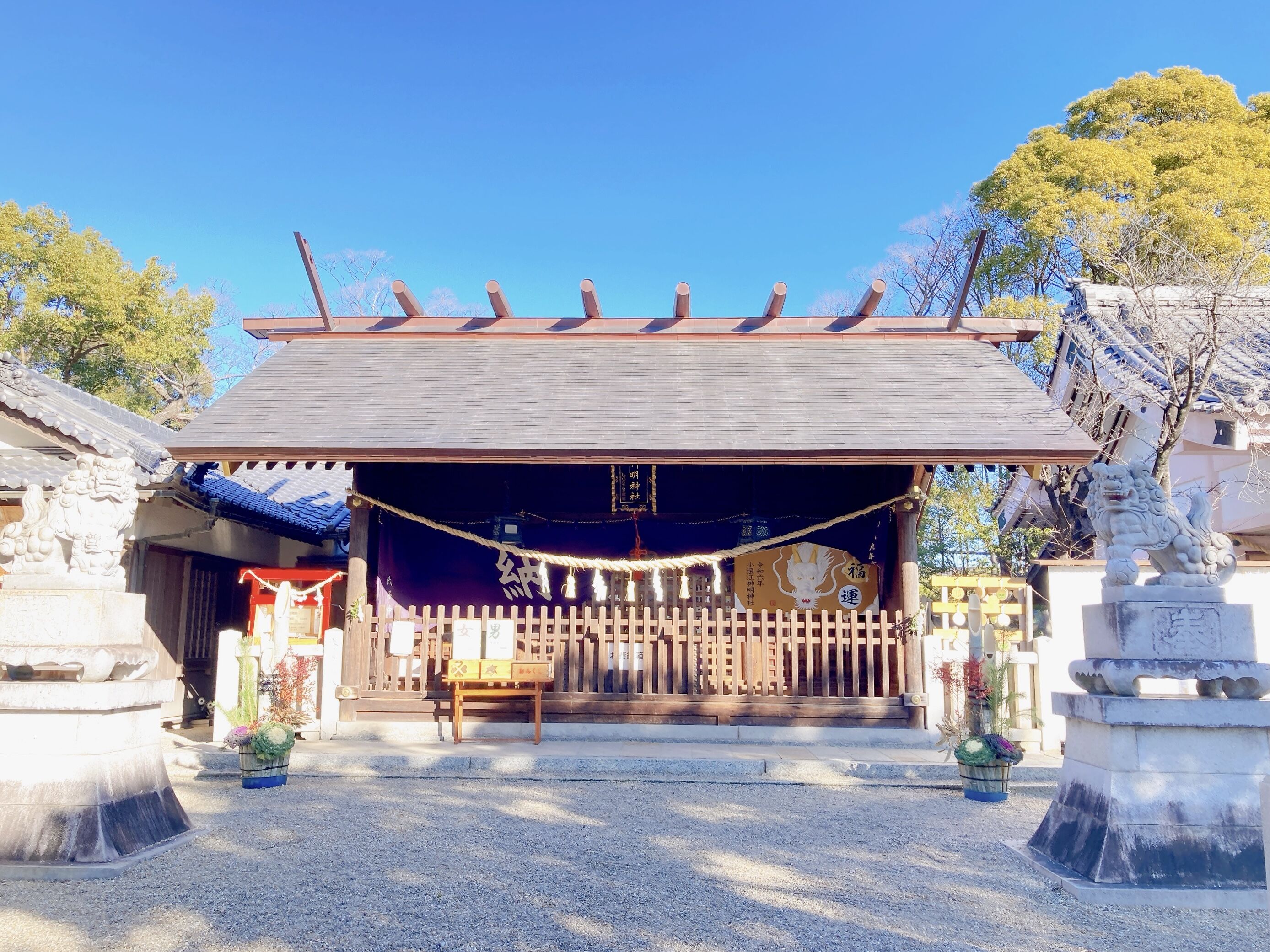 小垣江神明神社