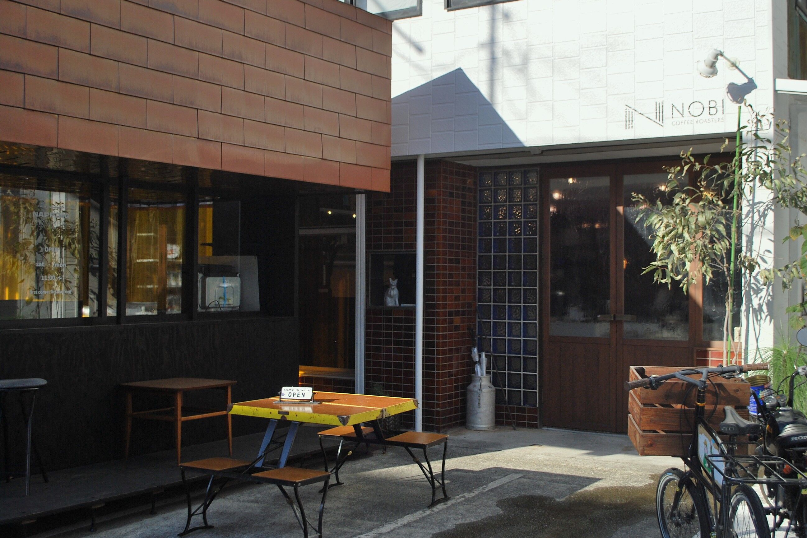 NOBI COFFEE ROASTERS