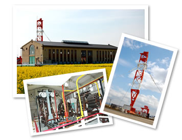 Yosami Transmitting Station Commemorative Museum